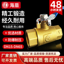 ȫͨ���~���y4��6�ֽ��ԁ�ˮ���p�Ƚz�y�T�_�P�Ӻ��S�~�_�P���y