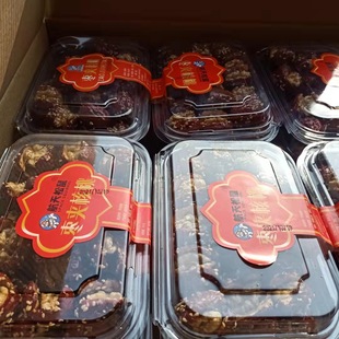 ������228g�� �t���Ӻ��� ȥ�˼t�����b�����������֥�闗�A����