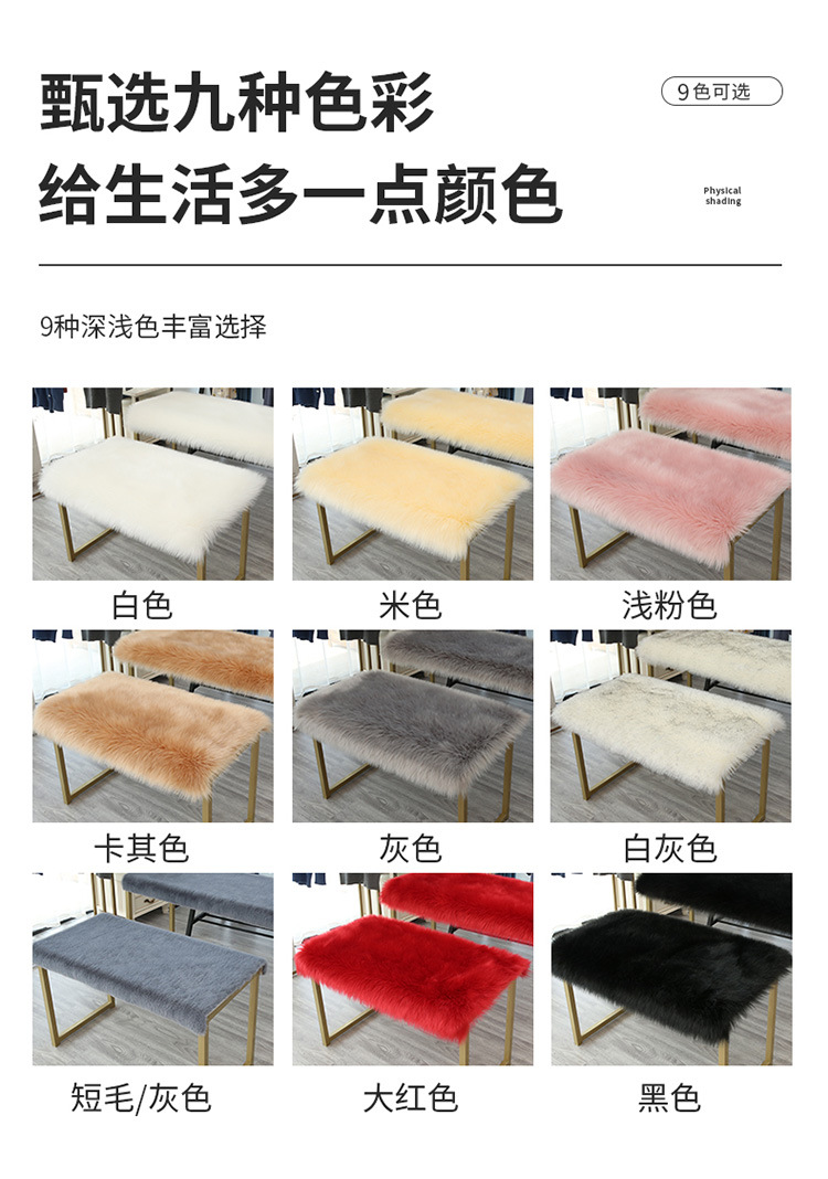 Carpet Door Mat Can Be Cut, Wabi-Sabi Style Carpet, Light Luxury Floor Mat, Silent Tatami Bay Window, Double-Sided Gray-White Carpet