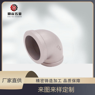 316���P䓹ܼ����������T��ӹ�17-4���P䓹����zÓϞ���T�ܼ�