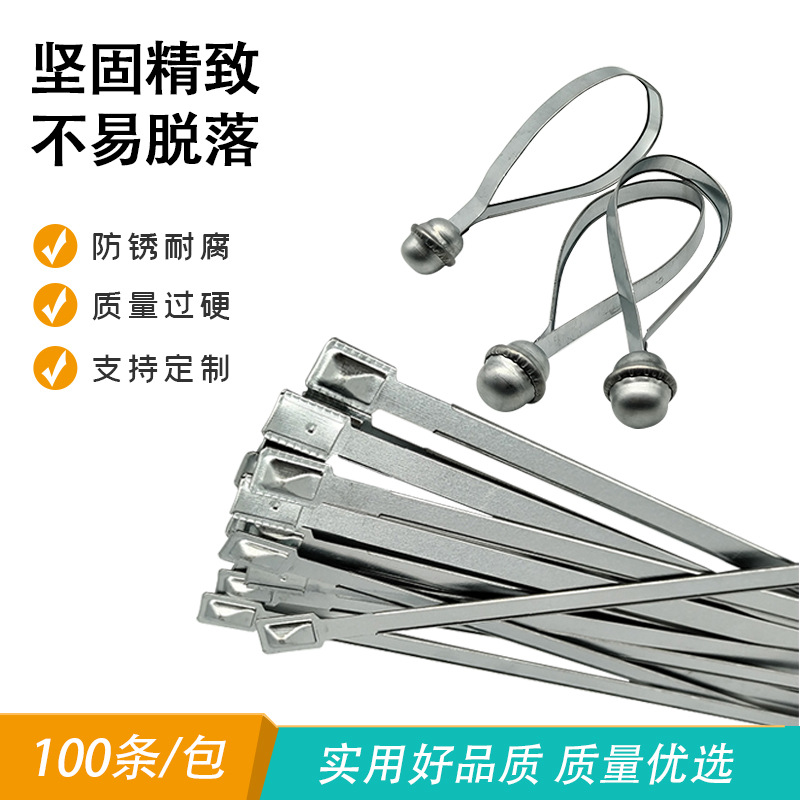 一次性马口铁片封签铁路钢片集装箱煤炭运输防盗号码封条铁皮封条