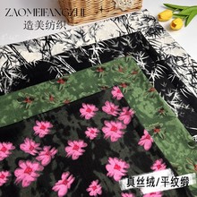 ¿~ӡzqƽyϹLӡLȹrbb