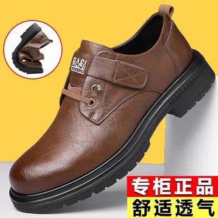 2023 Autumn New Men's Retro Workwear Big Toe Shoes Men's Velcro Thick-Soled Casual Leather Shoes Men's Trbottomy Shoes 6568