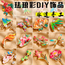 Ԫ�������z���z�m�Ų����diy�l����������H�ӈF���Y�ֹ����ϰ�