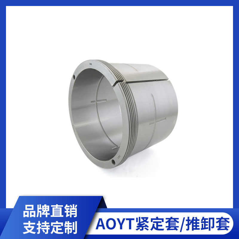 SNW3040x7.7/16 SNW44x7.1/2 SNW144x7.1/2 紧定套轴承