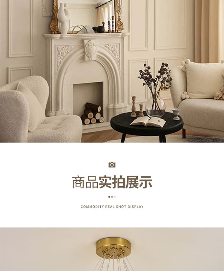 DH1003吊灯后现代详情_11.jpg