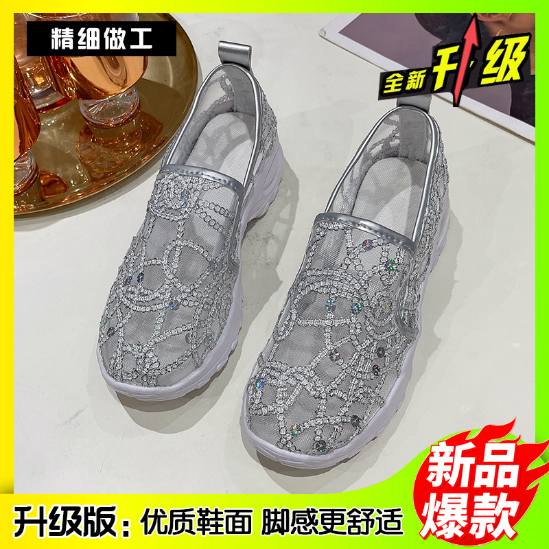 breathable low fashionable casual footwear platform