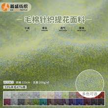 �ﶬ53%����ū��ë47%��ë�����Ứᘿ�������������W8728