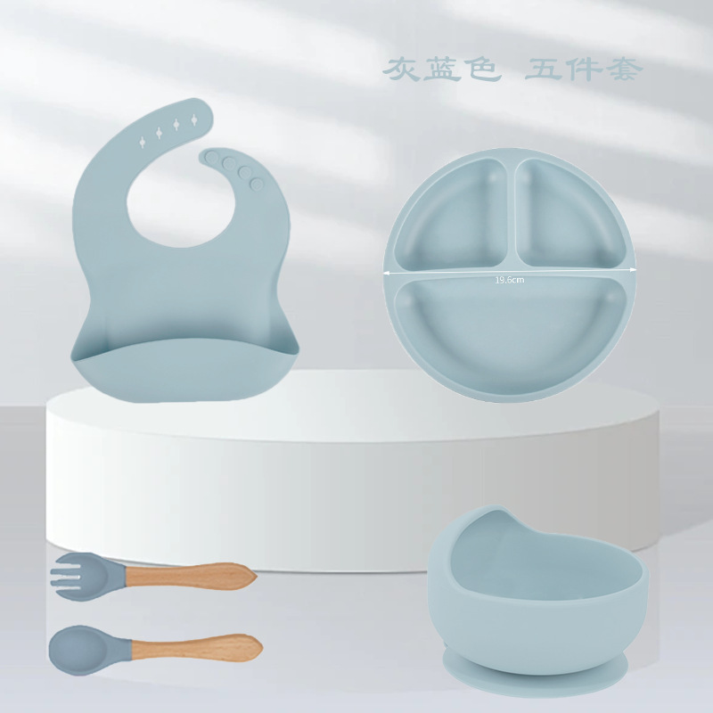 Juego de cinco piezas gris-azul (500g) babero pequeño ventosa tazón madera tenedor cuchara