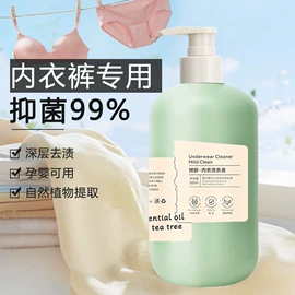 面霜;液态精华;洗发水