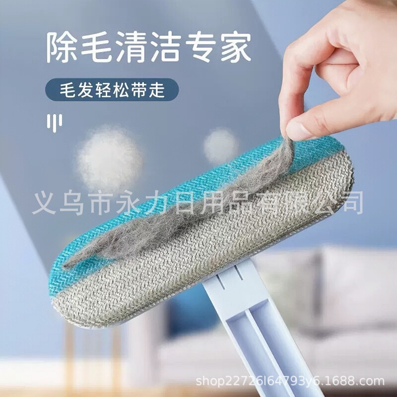 多功能刷毛器宠物毛刷猫咪狗狗专用清理神器猫毛狗毛除毛刷粘毛器|undefined