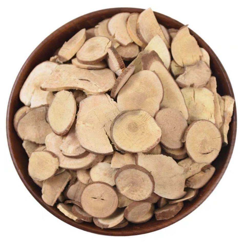 Wu Yao Dried Lindera Root Slices 500g Traditional Chinese Herb for Decoction and Tea quality and texture