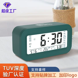 闹钟、台钟;计时器;温度计水温计