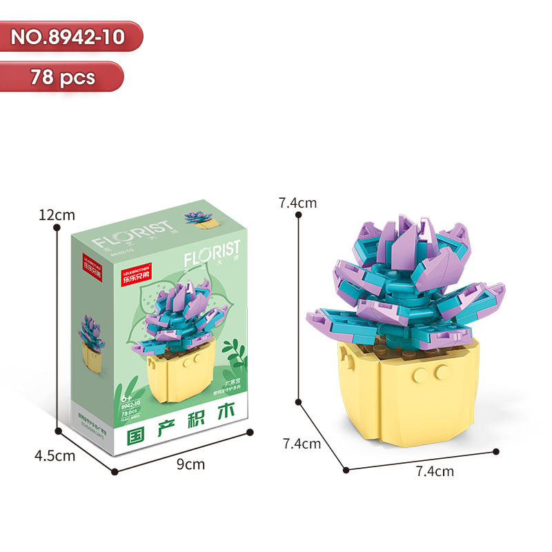 Bloques de construcción flores de bloques de construcción juguetes de maceta de granos pequeños bloques de construcción de chicas actividades pequeñas cajas de regalos regalos al por mayor