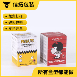 �羳���Ӱ��b�ж��Ʋ豭��������ˇƷ���b�׿�����ӡlogo�Y�ж���