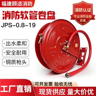 ��m����ܛ�ܾ��P���lJPS0.8-19/20/25/30�׼Ӻ���������ԾȾ��P
