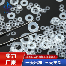 �A�ΰ�ɫ�����|Ȧ�|ݸ���ω|ƬPA6ͬ�ĈA�����|ȦƬM3M2�^���|Ƭ