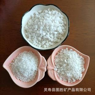 �߼�ʯӢɰ�S��ֱ�� ʯӢ��Ĺ�������匣��ʯӢɰ ˮ�^�VʯӢɰ