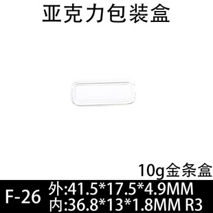 F-26 10�˽�l͸�����������o�� �Ӻ��͸�ղغ��S���y�l�ռ{��