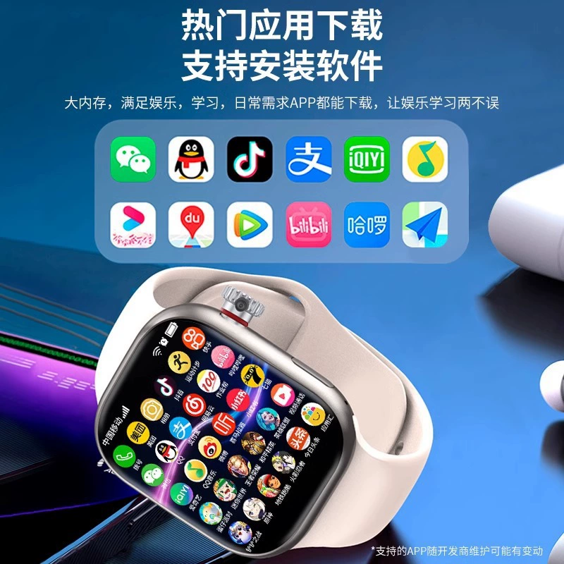 5G Huaqiangbei S10 Ultra топовый вариант мобильной версии смарт-часов, iWatch для мужчин и девушек