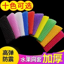 �S��ֱ�N����ˮ���W����ĭ�ֹ��W�W�����o�׺�ɫ��ϲ�ɫˮ�����O