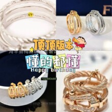 �߰�r�к��s�U���黨�|�K�R�������һ����朰ٴ��ָ���l���l