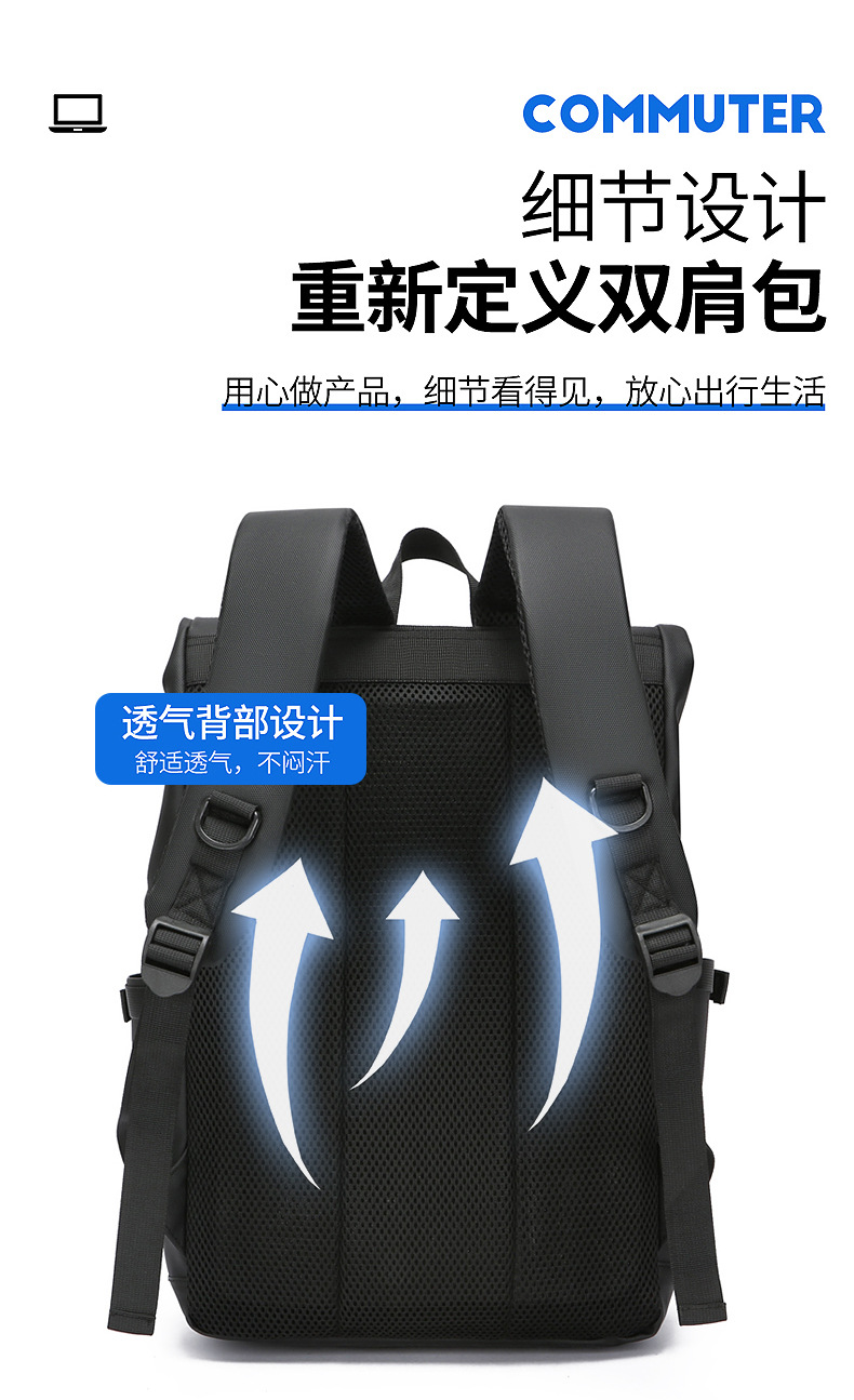 Cross-border simple and large-capacity backpack for men, high-end and stylish college student schoolbag, fashionable and casual business travel backpack undefined