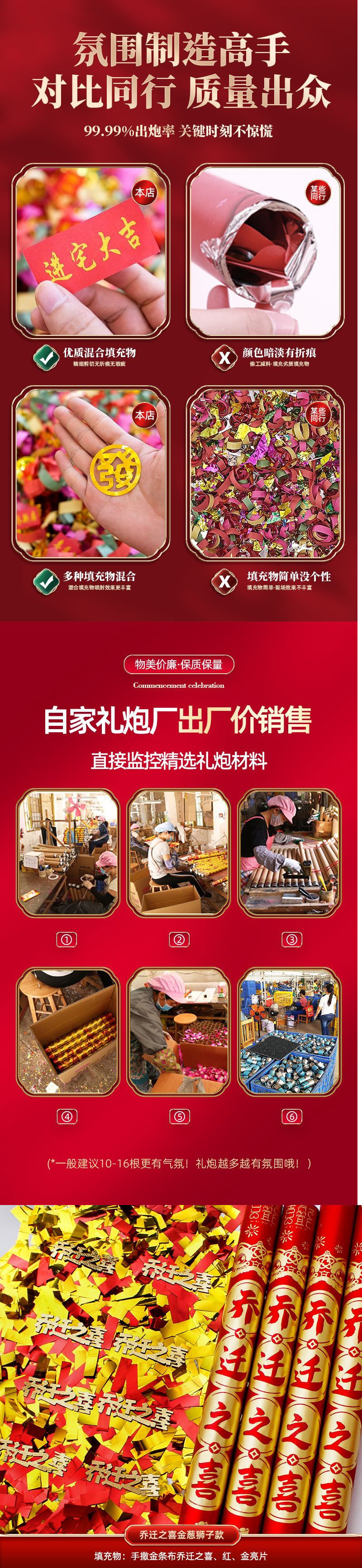 20101318-0115-4ccc-a798-89067d089e7b.jpe