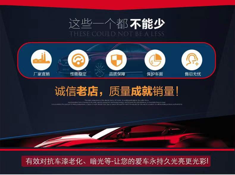 3M car wash mud volcanic mud 38070 canned car paint fly paint guano resin oxide layer to remove volcanic mud
