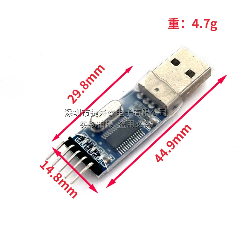 USB к TTL-серийному порту девятипроходной апгрейд щетка печь PL2303HX модуль STC микроконтроллер загрузочная линия