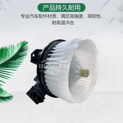 Fan 86 Zn6 Air Conditioning Blower Motor