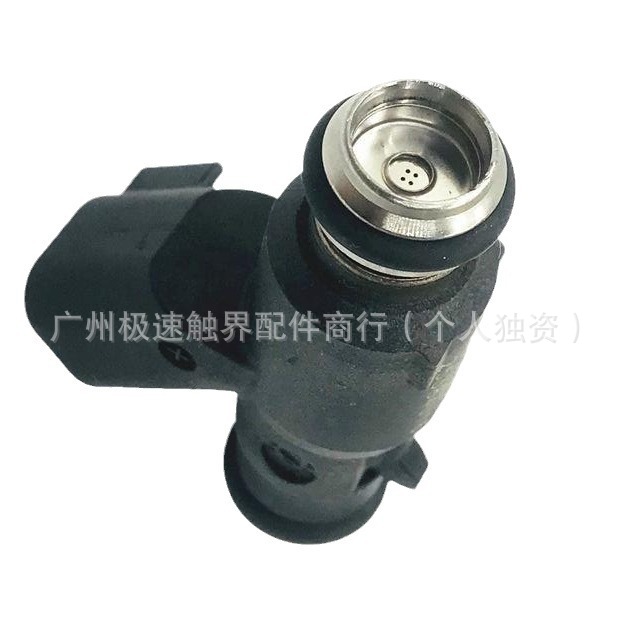 Car Fuel Injector Nozzle Injector 25384016 for Huanghai Harvard Delphi Cross-Border Factory Wholesale