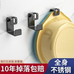 Bathroom Bowl Hanging Magic Device Household Bathroom No-Drill Bowl Storage Rack Hook Invisible Adhesive Wall Mounted Bowl Stand