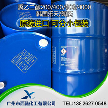 �M�ھ��Ҷ��� �n������ PEG200/400/600 ��������Ĥ��������