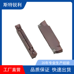 ���ޮaӲ�|�Ͻ�㊵�ƬAPMT1135PDER-M2 160408���M����㊵�
