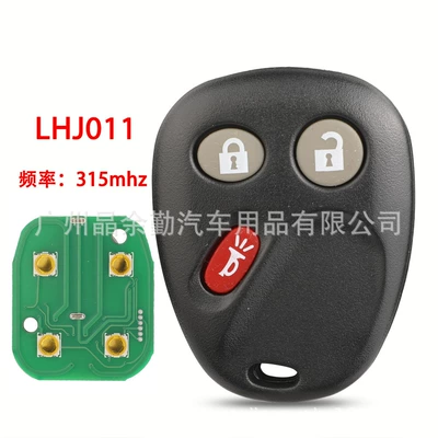 LHJ011 is suitable for 3-key Buick Chevrolet split remote control car key frequency 315mhz attention button (Car Keys) - lhj011
