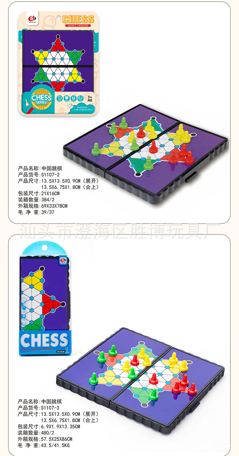 S1101-详情页_14.jpg