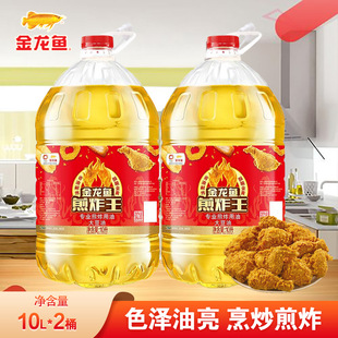 �����~��ը��(���I��ը����)����10L*2Ͱը�u��������