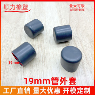 19MM�����׈A�����׈A�������z�� ���z�_��͸��pvcܛ�z�����α��o