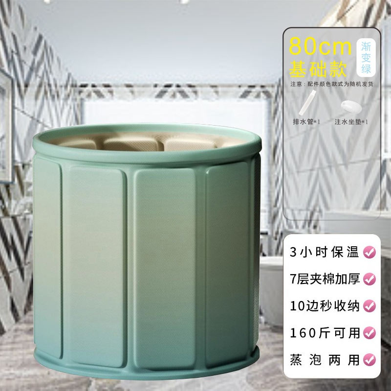 bañera de baño adulto bañera de baño plegable bañera de baño doméstica niños adultos bañera de baño completo bañera de baño bañera