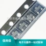 保护静电bsp0502bahtsot23二极管