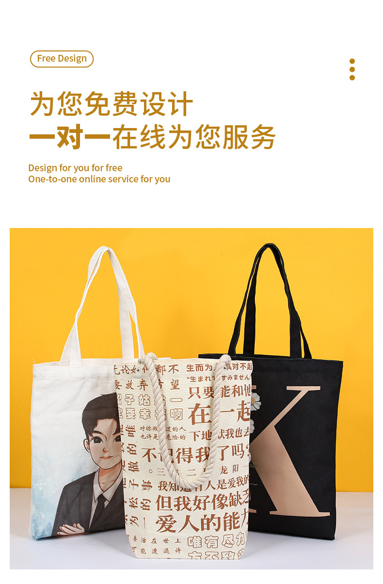 温州航川详情页2_02