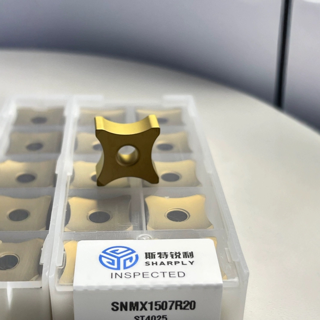 高频焊管去毛刺刮疤成型刀头八面中孔刀片SNMX15厂家批发