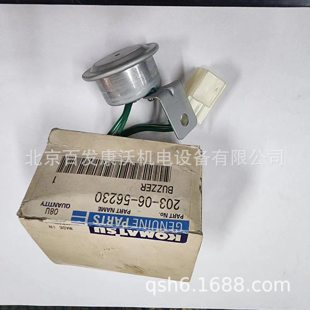 发动机配件PC300D275D355推土机线束传感器气门导管座圈轴套有售