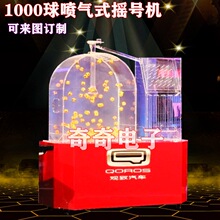 ����ʽ�I�N�u���C��ӳ骄�C���̓u̖�x̖�C늄ӏV������1000��