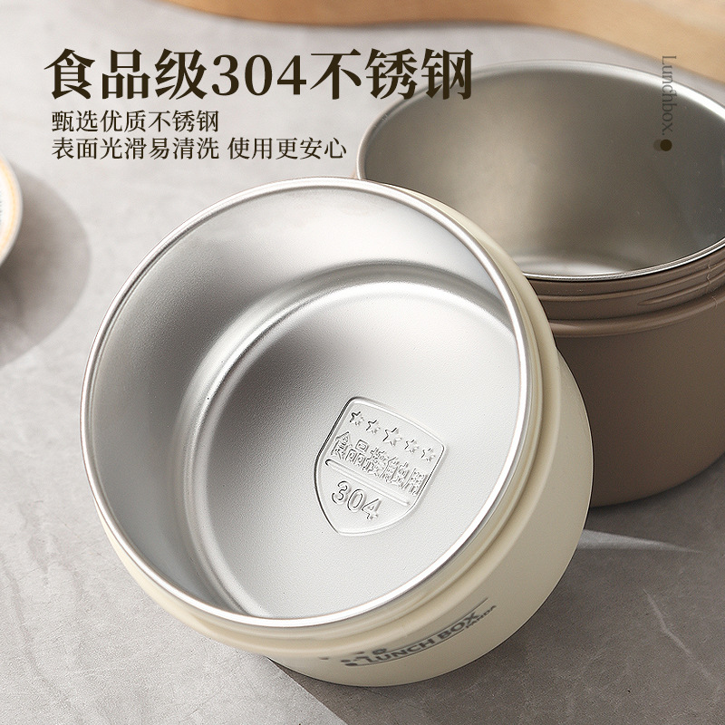 304 lonchera térmica tazón de desayuno portátil para trabajadores de oficina con tapa de mini artefacto de comida se puede calentar en el microondas. image 4