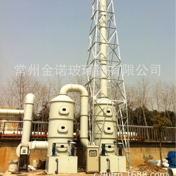 玻璃钢烟囱、烟囱、洗涤塔烟囱、废气塔烟囱。