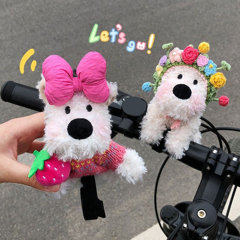 Flower-Decorated West Highland Bicycle Handlebar Accessories, Plush Toy Pendant, Mountain Road Bike Ornament, Doll, Cycling Accessories Flower-Decorated West Highland Bicycle Handlebar Accessories, Plush Toy Pendant, Mountain Road Bike Ornament, Doll, Cycling Accessories