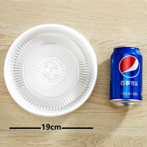 Disposable plate plastic dish plate fruit plate round plate thickened transparent household barbecue picnic round food grade