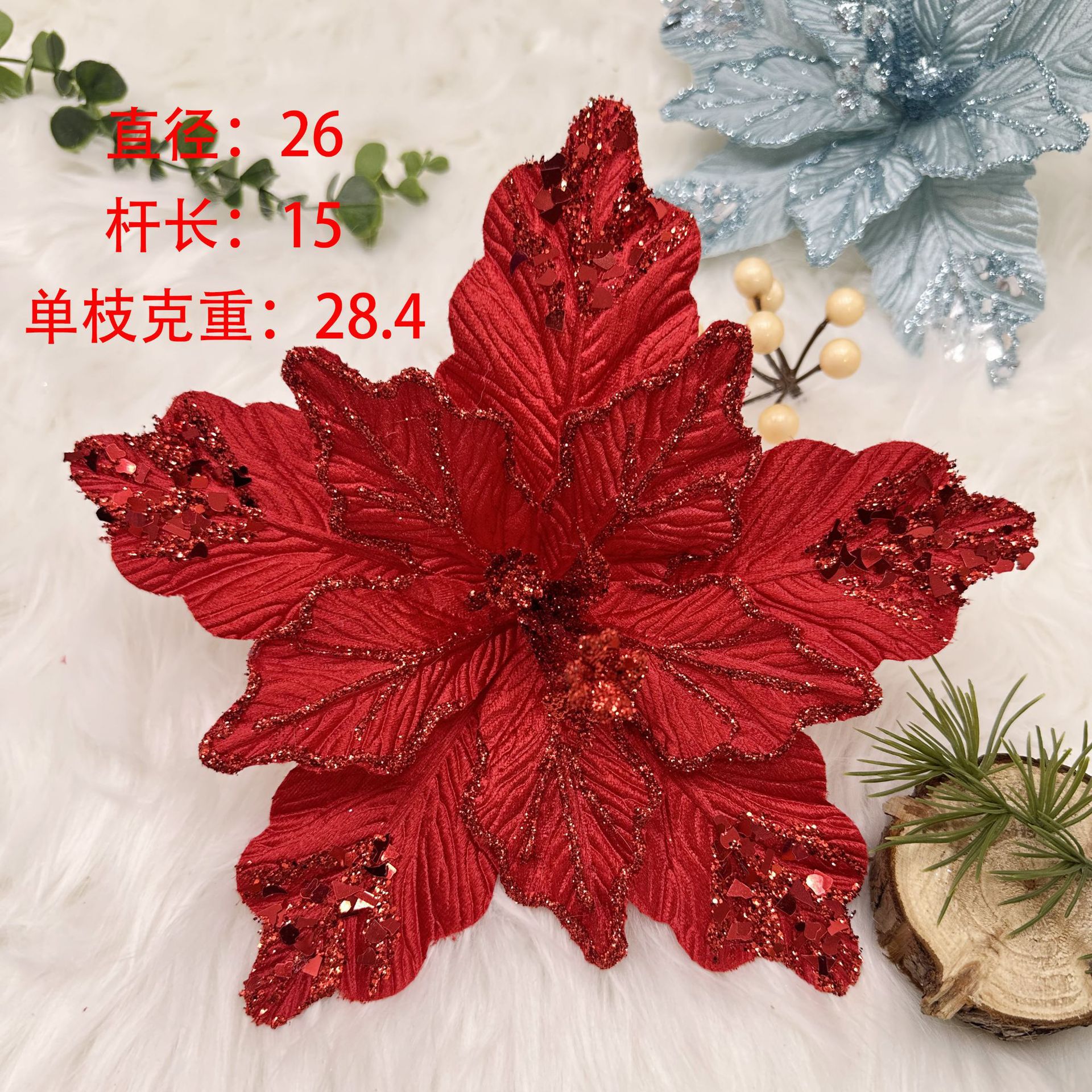 Decoraciones de simulación de Navidad Venta al por mayor transfronteriza Arreglos florales de tela Decoración Decoración Malla Lentejuelas Flor de Navidad